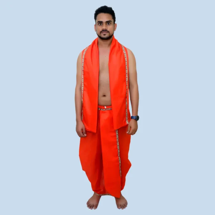 Murlidhar Dhoti GamchaSet