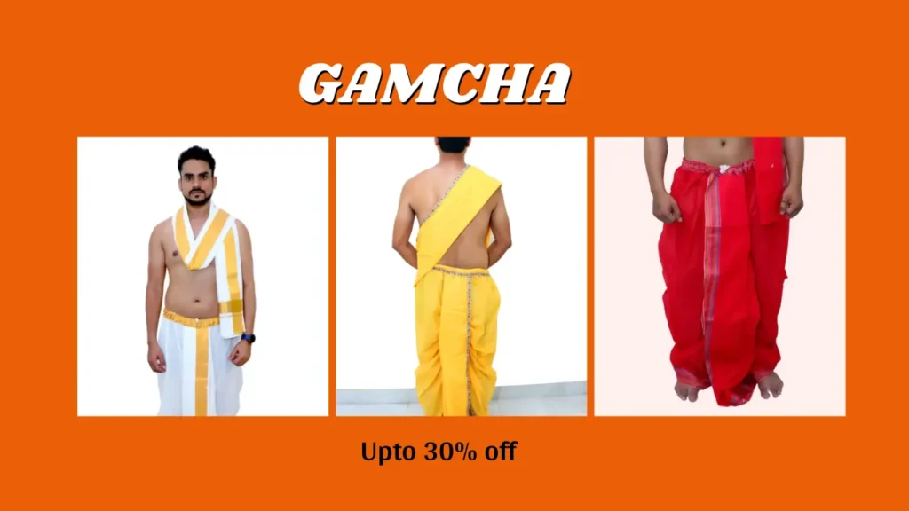 swanurag Gamcha | pure cotton gamcha